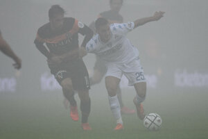 Il match tra Venezia ed Empoli, interrotto per nebbia. La Serie B ripartirà domani proprio da qui. Photo Paola Garbuio - LaPresse