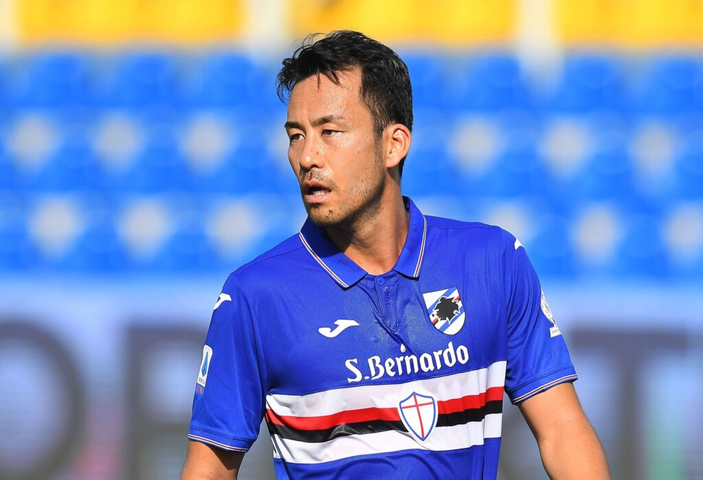 Yoshida Sampdoria