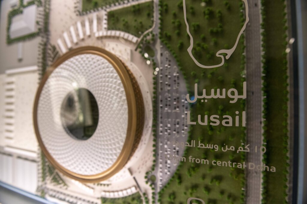 Lusail Iconic Stadium