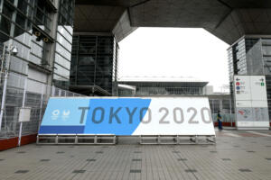 Tokyo2020