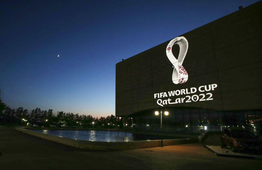 Qatar 2022 pallone