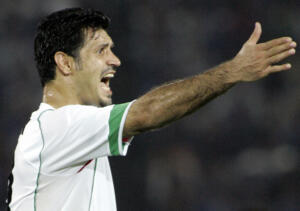 Ali Daei arresto