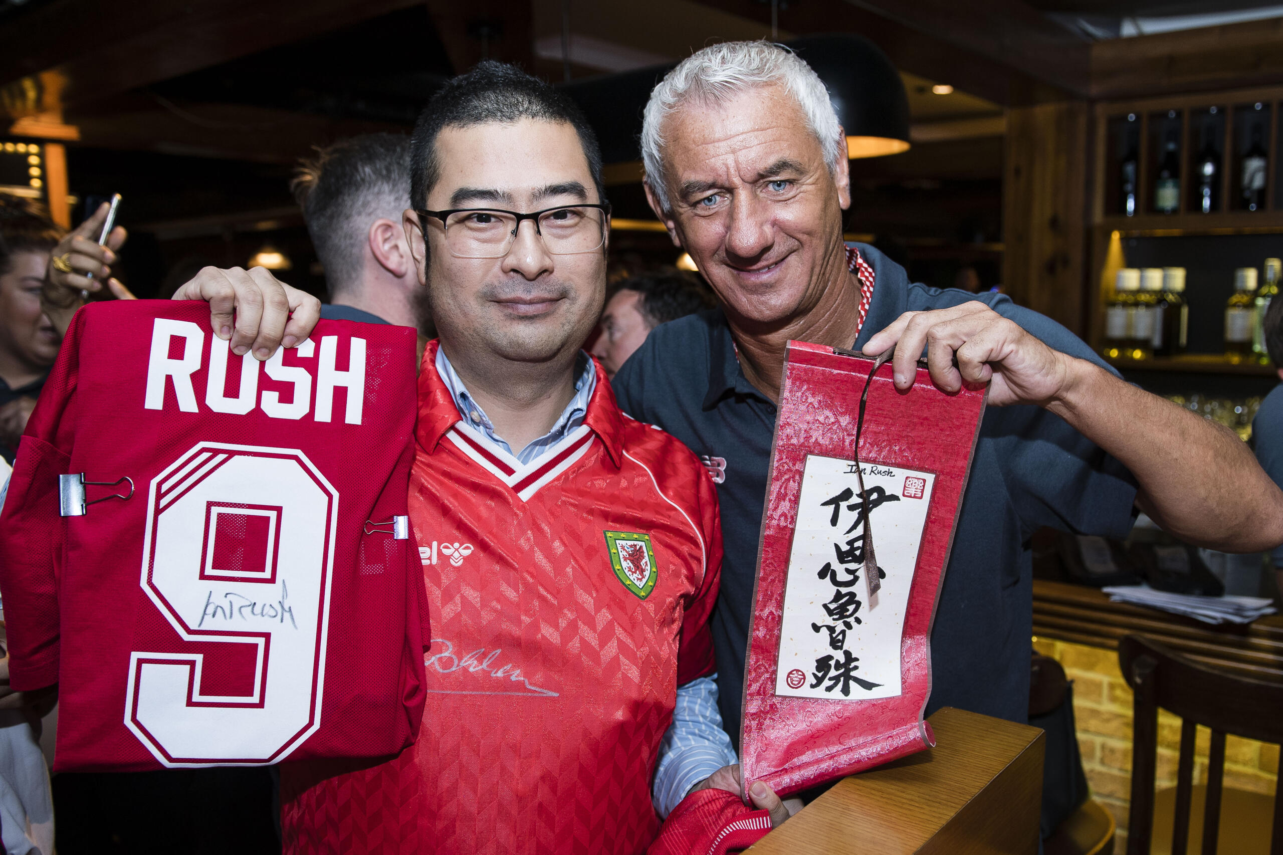 ian rush