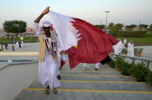 qatar ecuador formazioni ufficiali