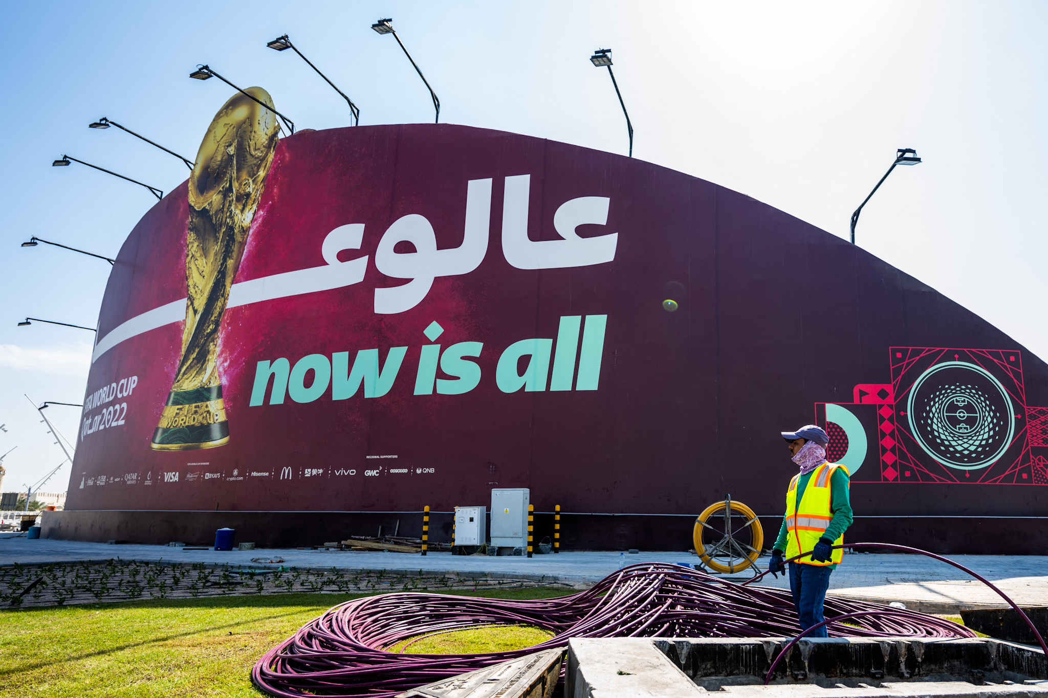 Qatar 2022 FIFA