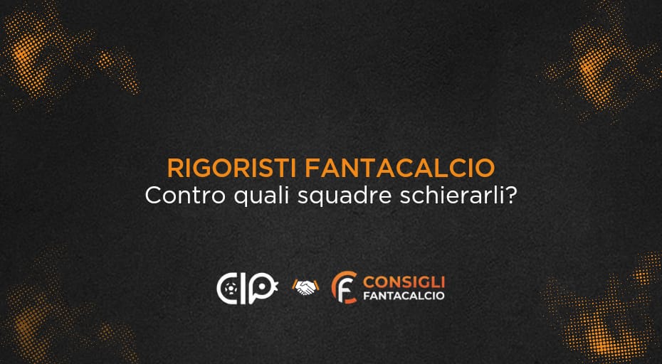 rigoristi fantacalcio